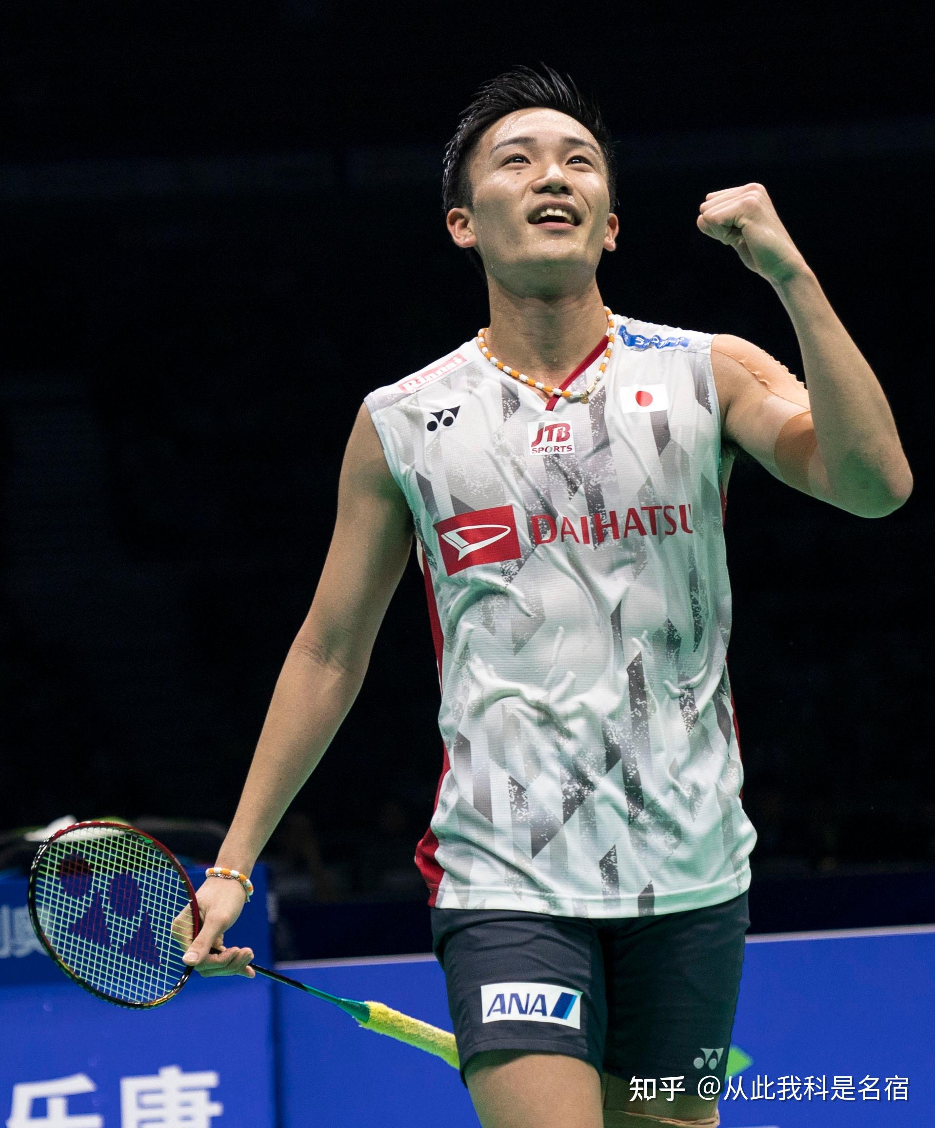 林这样的球 林这样的球